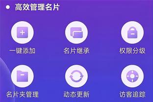 18新利会员账号截图4